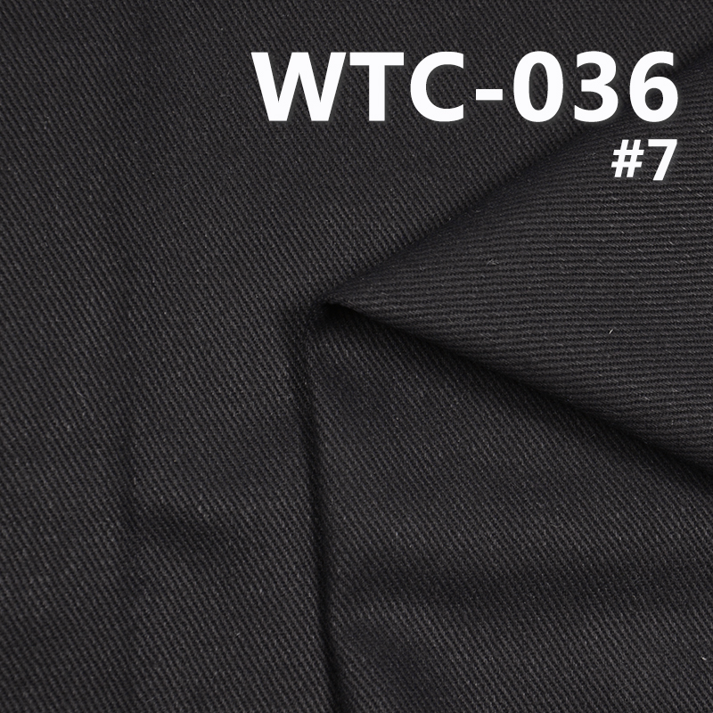 T/C Twill Fabric | 380g/m2 Poly-Cotton Dyed Fabric | Waterproof | Fabric for Bags, Workwear Trousers, Jackets