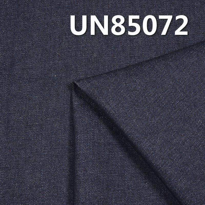 100% Cotton thickening  3/1 twill denim 15oz  59/60" UN85072