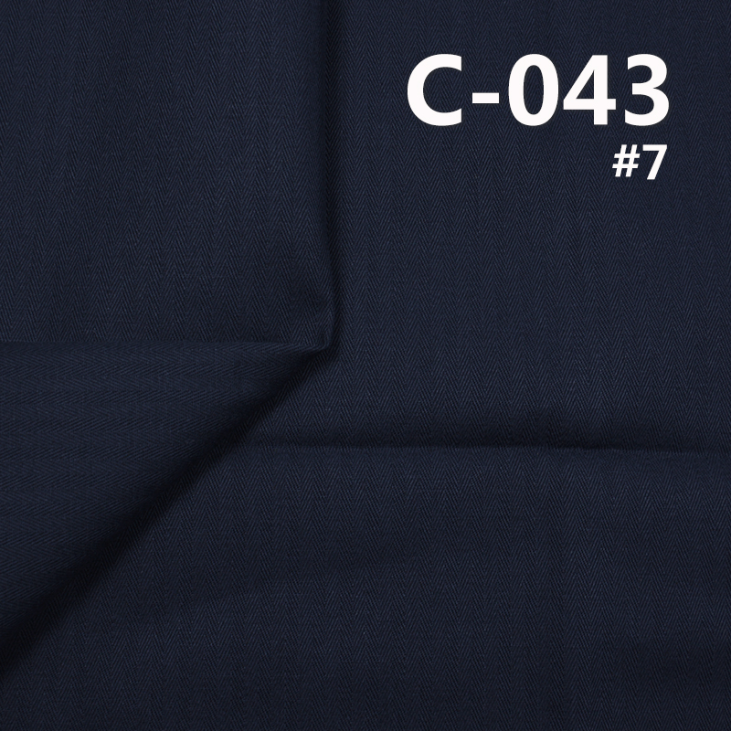 Herringbone twill 100% Cotton Dyed Fabric Big Herringbone twill 57/58" 270g/m2 C-043