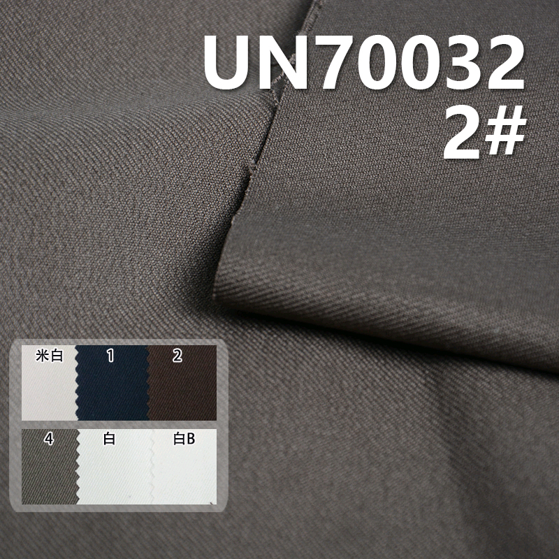 96% Cotton 4% Spandex 3/1"Z" Twill  Dyed Fabric 50/51"420g/m2 UN70032
