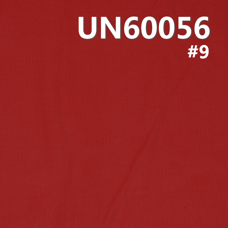 100% Cotton Corduroy | 130g/m² 28 W Corduroy | Fabric for Hats, Pants, Jackets, and Coats