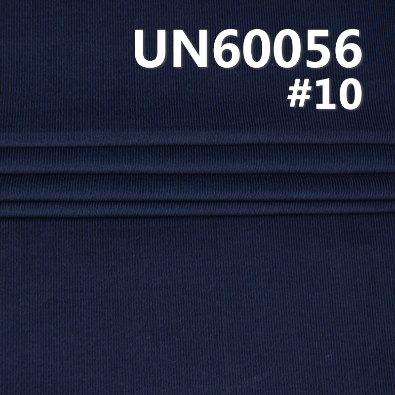 100% Cotton Corduroy | 130g/m² 28 W Corduroy | Fabric for Hats, Pants, Jackets, and Coats