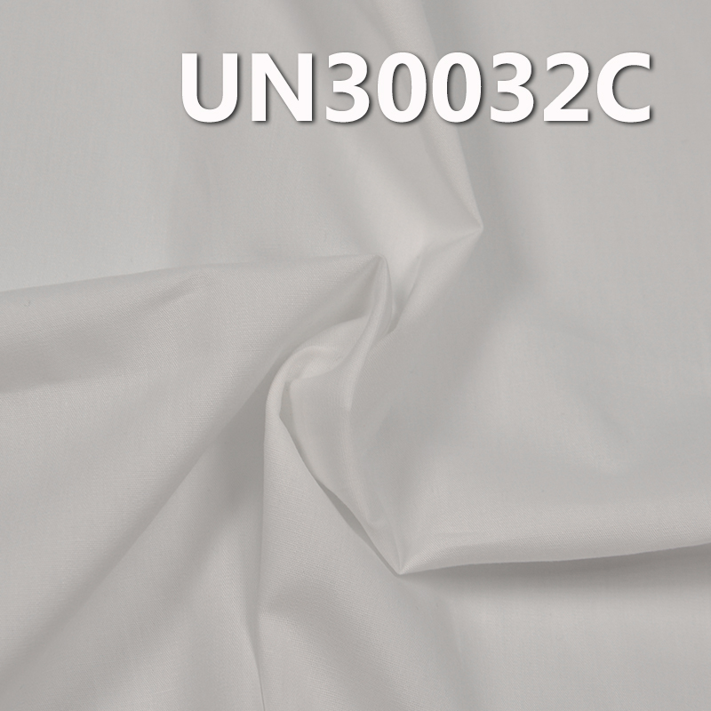 100% Cotton Poplin | 110 g/m2 High-Density Poplin Fabric | Plain Weave Fabric | For Skirts Casual Tops