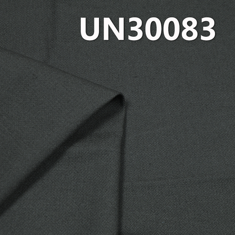 100% Cotton Dyed Fabric | 300 g/m2 Twill Dyed Fabric | For Pants Skirts Jackets