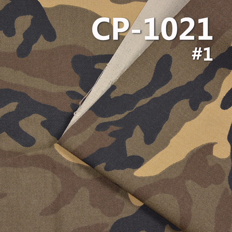 Cotton Camo-Printed Fabric Left Twill  58 " 290g/m2 CP-1021