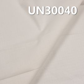 100%Cotton Solid Dyed  200G/M2 57/58" UN30040