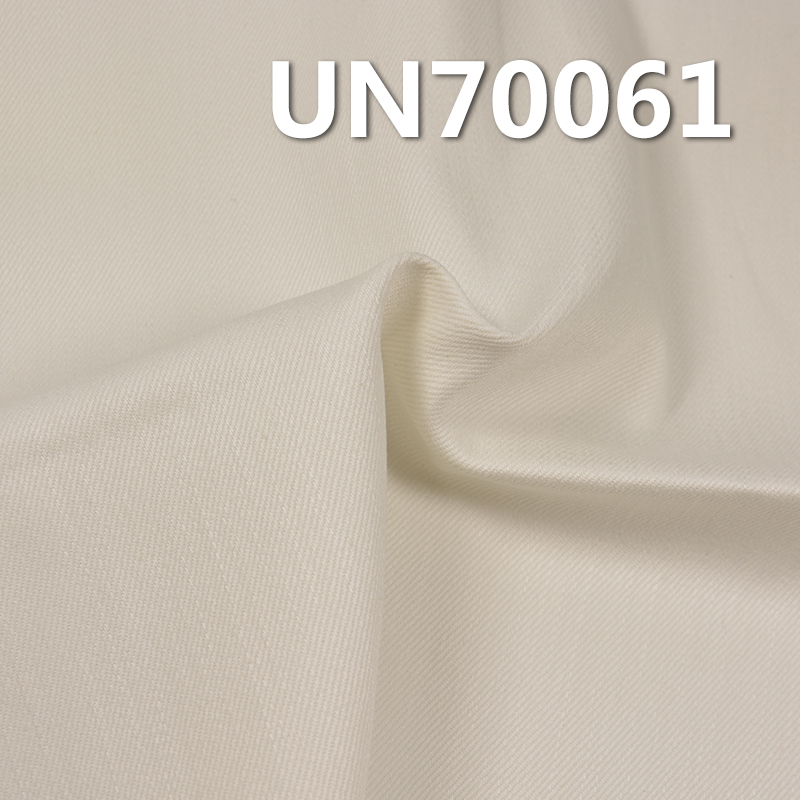 85%Cotton 12%Polyester 1%Spandex Slub 3/1"Z" Twill 56/57"340g/m2 UN70061