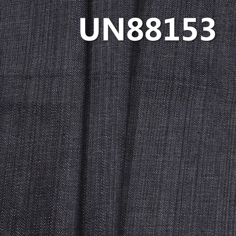 Stretch Denim | 12oz Cotton Slub Denim | Four-Piece "Z" Twill | Denim Pants, Bags, Trendy Jackets Fabric