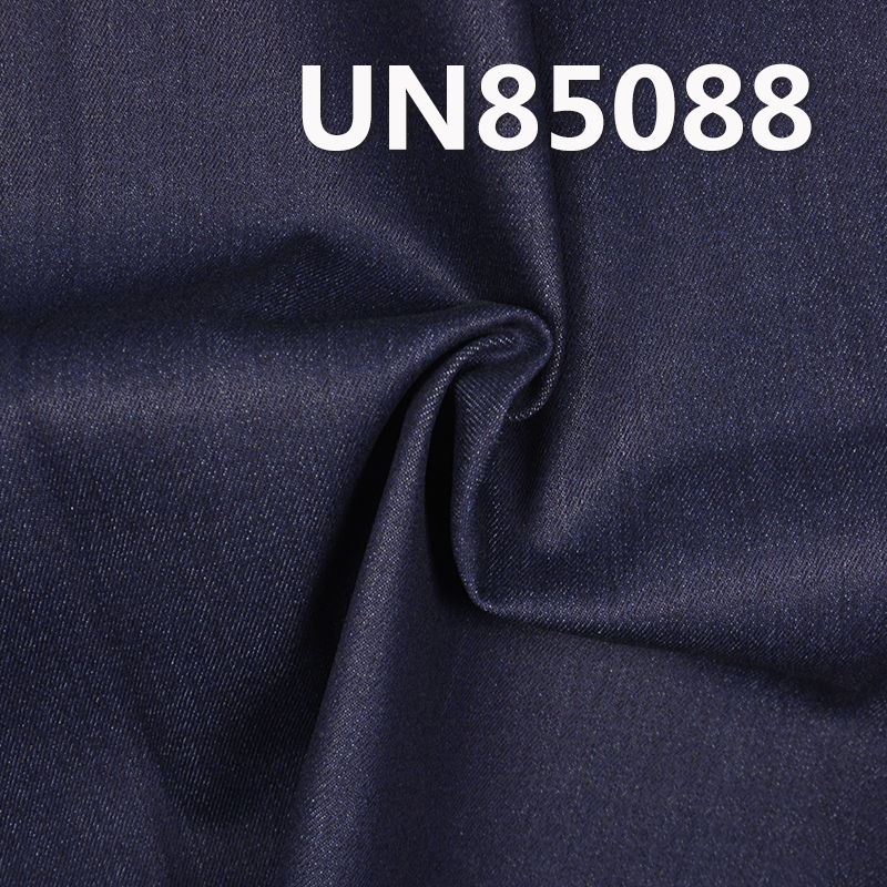 TR Cotton Stretch Denim | 12.4oz Twill Denim | Fabric for Jeans, Denim Skirts & Denim Jackets