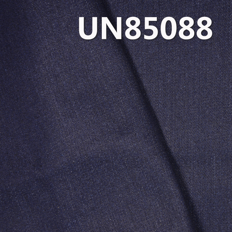 TR Cotton Stretch Denim | 12.4oz Twill Denim | Fabric for Jeans, Denim Skirts & Denim Jackets