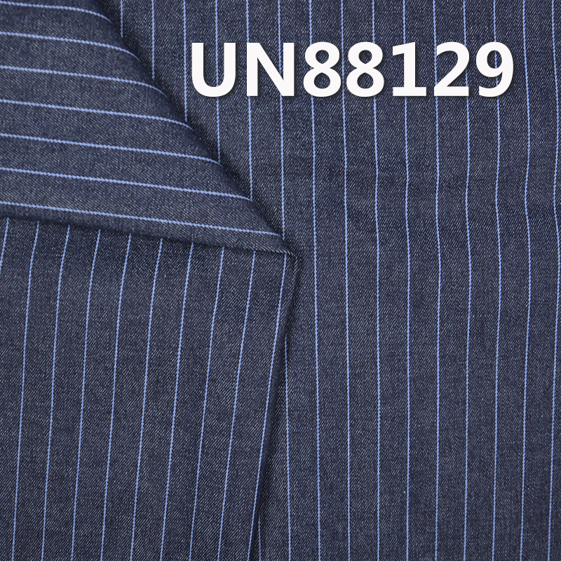 Cotton Stretch Denim | 9oz "Z"Twill Striped Denim |Jeans, Skirts，Shirts Fabric 