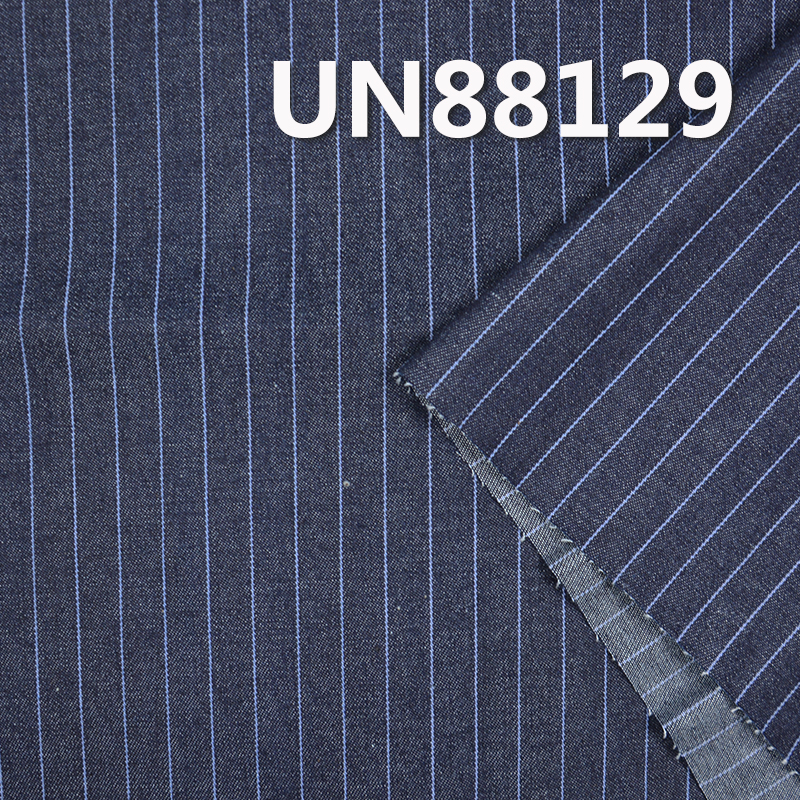 Cotton Stretch Denim | 9oz "Z"Twill Striped Denim |Jeans, Skirts，Shirts Fabric 