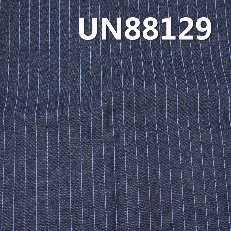 Cotton Stretch Denim | 9oz "Z"Twill Striped Denim |Jeans, Skirts，Shirts Fabric 