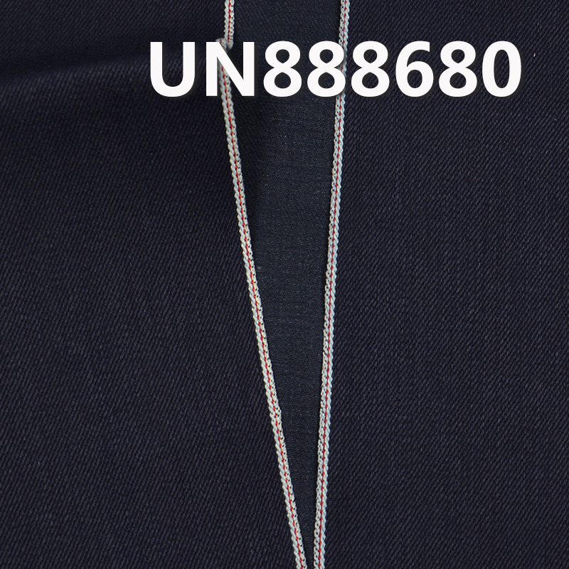 100% Cotton Yarn-Dyed Selvedge Denim Fabric | 12 oz Slub 3/1 "Z" Twill Denim Fabric | For Jeans Denim Jackets