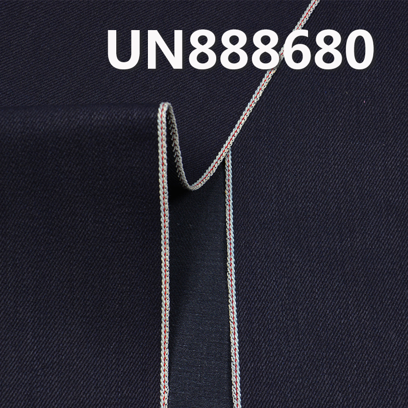 100% Cotton Yarn-Dyed Selvedge Denim Fabric | 12 oz Slub 3/1 "Z" Twill Denim Fabric | For Jeans Denim Jackets