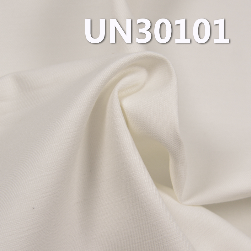 [PFD]100% Cotton Weft Slub Dyed Fabric | 250g/m² Double-Sided Twill | Reversible Fashion Fabric | Work Pants, Skirts, Outerwear Material