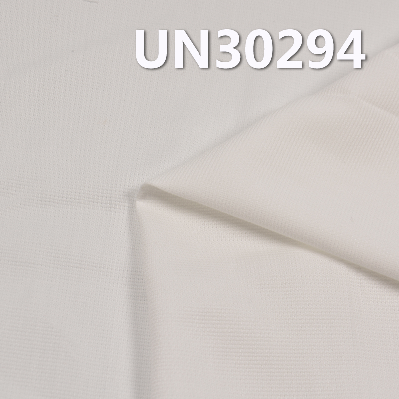 [PFD]100% Cotton Dobby Fabric | 130g/m2 Lightweight Cotton Fabric | Fabric for Trousers, Skirts, Casual Tops