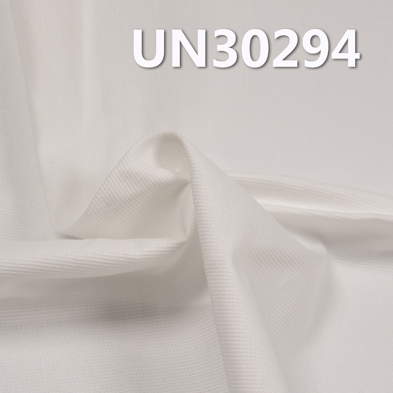 [PFD]100% Cotton Dobby Fabric | 130g/m2 Lightweight Cotton Fabric | Fabric for Trousers, Skirts, Casual Tops