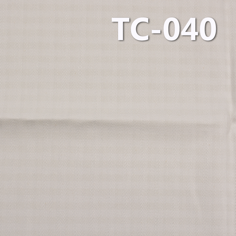 Herringbone Dyed Fabric | 220g/m² Cotton-Polyester Blend One-Sided Herringbone Fabric | Material for Skirts, Work Pants,Outerwear