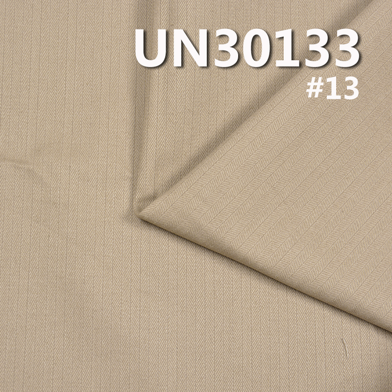 100% Cotton Dyed Fabric | 294g/m² Single-Sided Herringbone Fabric | Pants, Skirts, Jackets Fabric