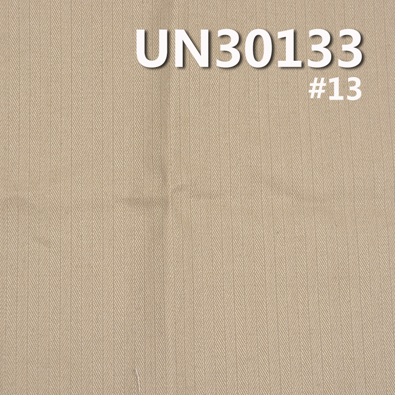 100% Cotton Dyed Fabric | 294g/m² Single-Sided Herringbone Fabric | Pants, Skirts, Jackets Fabric