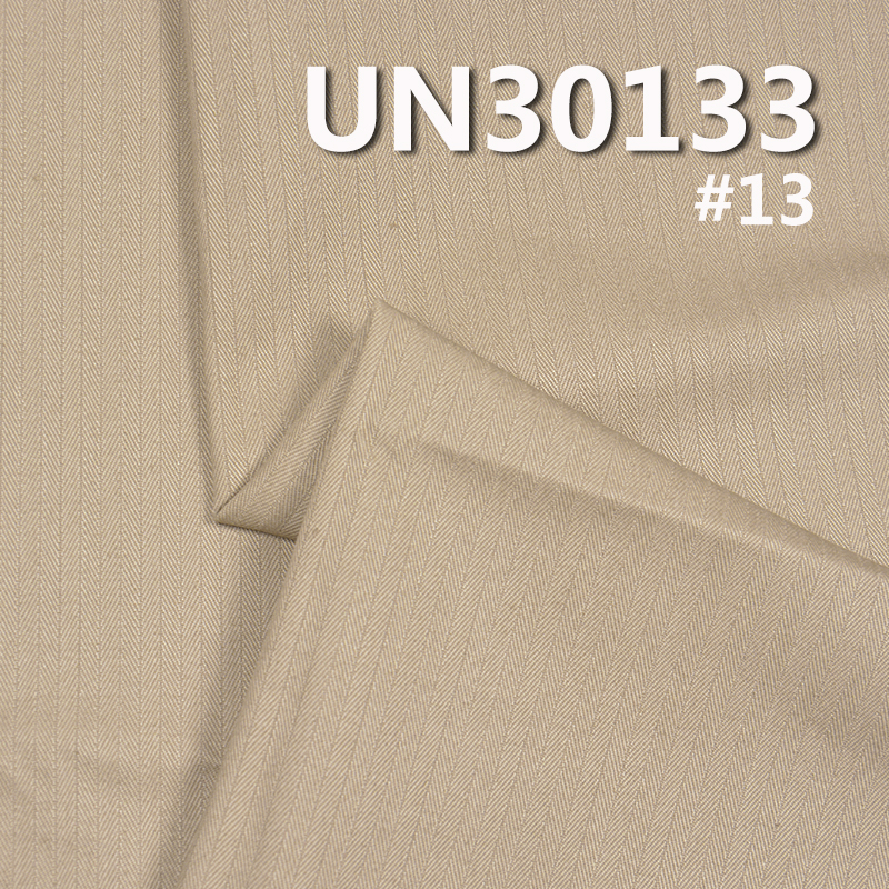 100% Cotton Dyed Fabric | 294g/m² Single-Sided Herringbone Fabric | Pants, Skirts, Jackets Fabric