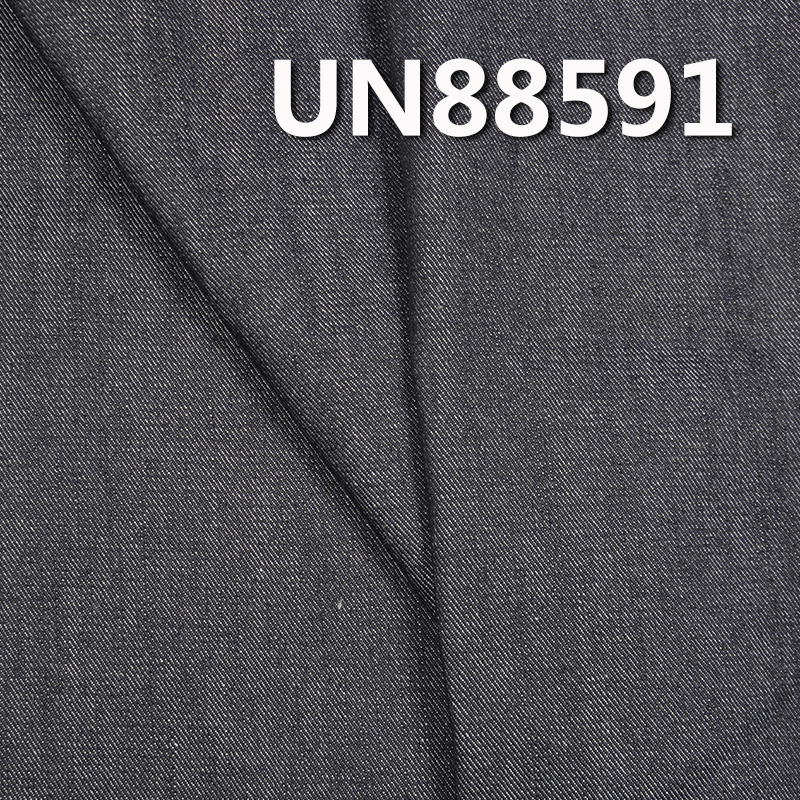 100% Cotton Warp Slub Denim | 11oz Non-Stretch Wide Width Denim |3/1 "S" Twill | Denim Pants, Jackets & Coats Fabric