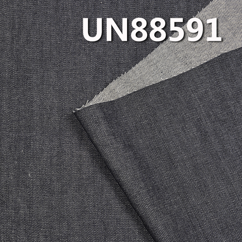100% Cotton Warp Slub Denim | 11oz Non-Stretch Wide Width Denim |3/1 "S" Twill | Denim Pants, Jackets & Coats Fabric