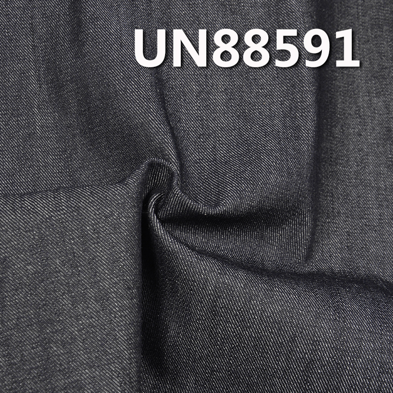 100% Cotton Warp Slub Denim | 11oz Non-Stretch Wide Width Denim |3/1 "S" Twill | Denim Pants, Jackets & Coats Fabric