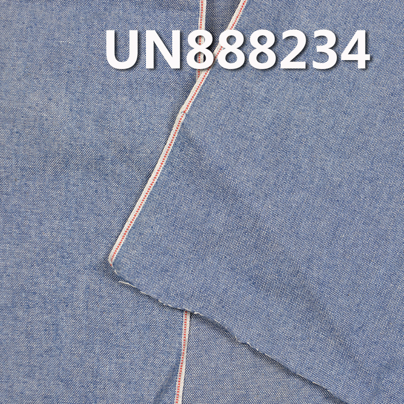 100% Cotton Selvedge Denim 31/32" 6oz UN888234