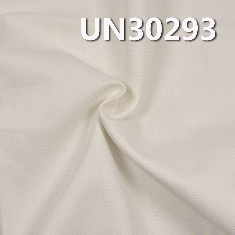 UN30293 100%cotton Reinforced double herringbone fabric 380g/m2  57/58"