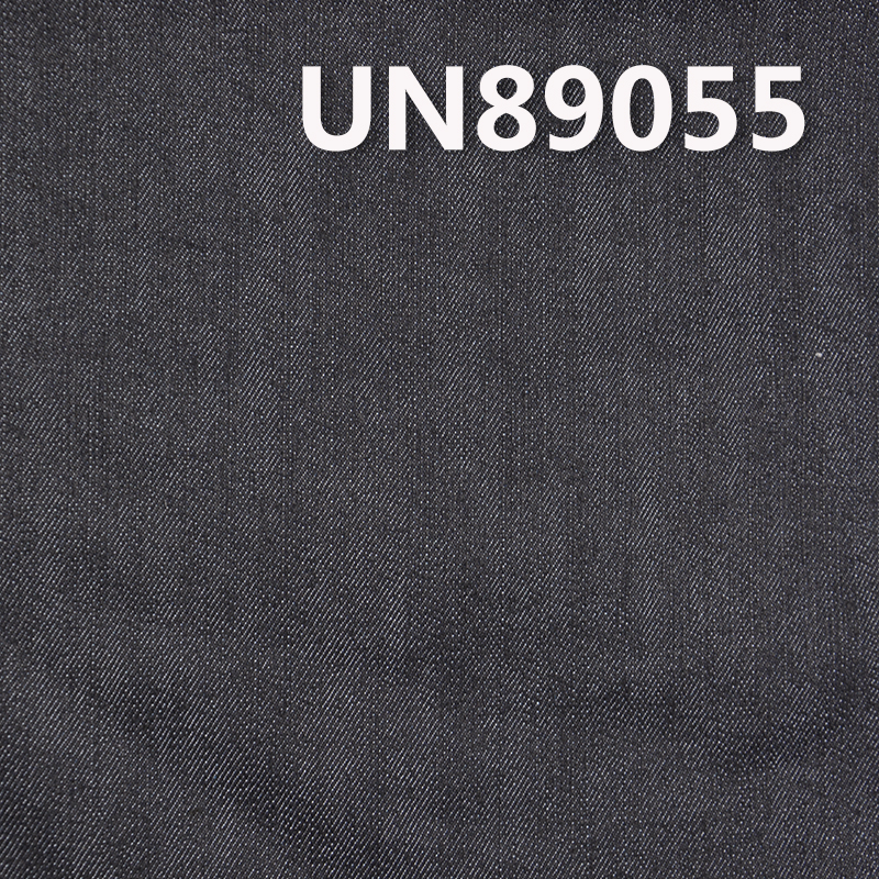 T/R Cotton Stretch Denim Fabric | 9.5 oz Slub 3/1 "Z" Twill Denim Fabric | For Jeans Denim Skirts Denim Tops