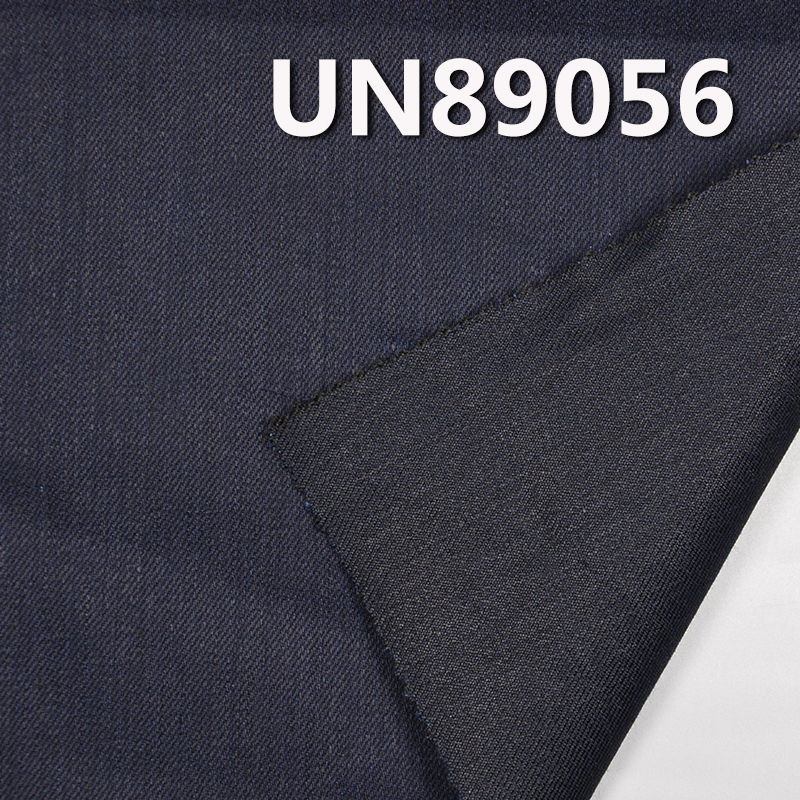 Cotton Poly Stretch Denim Fabric | 9.4 oz Slub 3/1 "Z" Twill Denim Fabric | For Jeans Denim Skirts Denim Tops