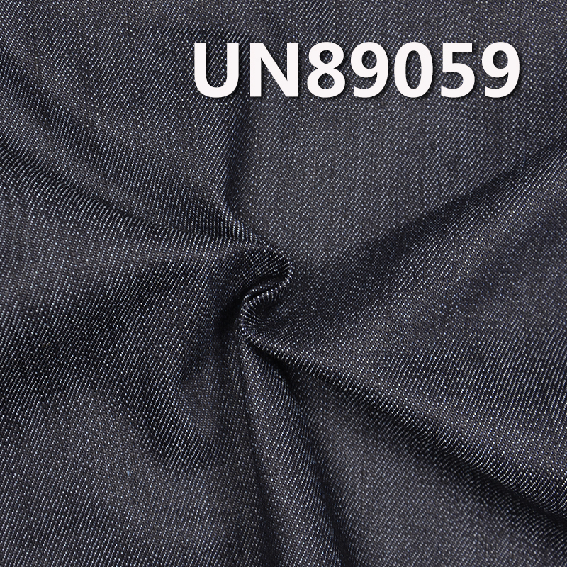Stretch Denim Fabric | 9.5 oz Poly Cotton Slub 3/1 "Z" Twill Denim Fabric | For Jeans Denim Skirts Denim Tops