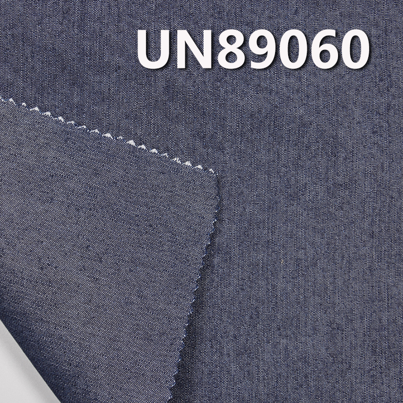 Plain Weave Fabric | 7.5 oz Cotton Poly Denim Fabric | For Skirts Shirts Tops