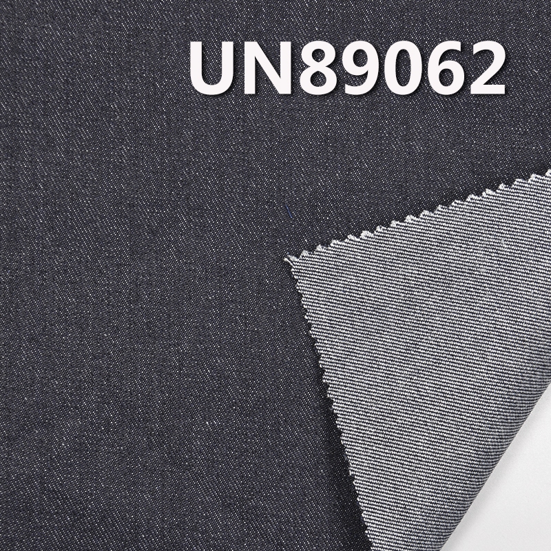 Cotton Poly Denim Fabric | 9.8 oz 3/1 Left Hand Twill Denim Fabric | For Jeans Denim Skirts Denim Tops