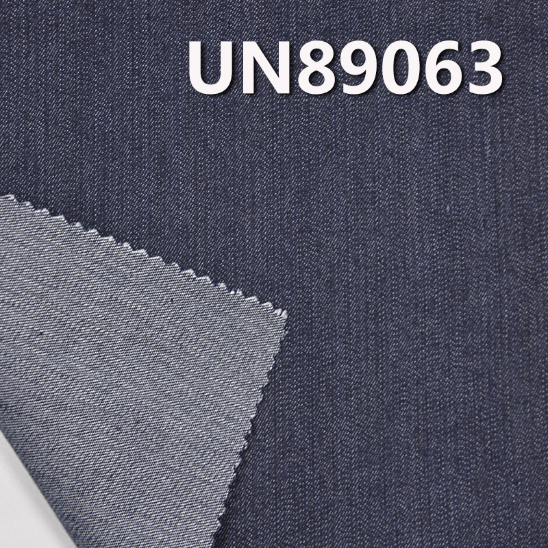 80%Cotton 19%Polyester 1%Spandex Slub Denim Twill 8.2OZ 57/58"  blue UN89063