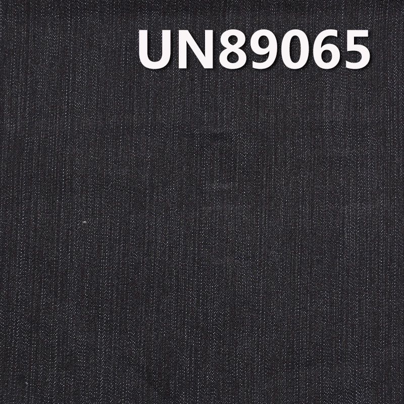 Stretch Denim Fabric | 8.8 oz Cotton Poly Slub 3/1 Right Hand Twill Denim Fabric | For Denim Skirts Denim Tops