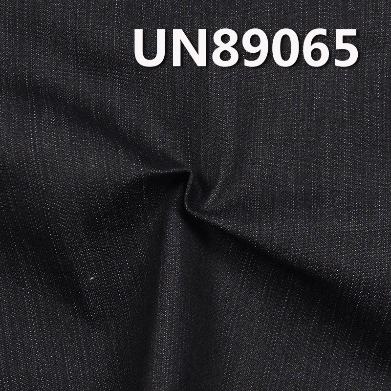 Stretch Denim Fabric | 8.8 oz Cotton Poly Slub 3/1 Right Hand Twill Denim Fabric | For Denim Skirts Denim Tops