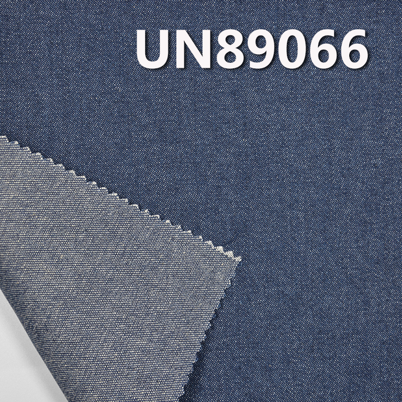 Cotton Rayon Denim Fabric | 9.6 oz 3/1 Right Hand Twill Denim Fabric | For Denim Skirts Denim Tops