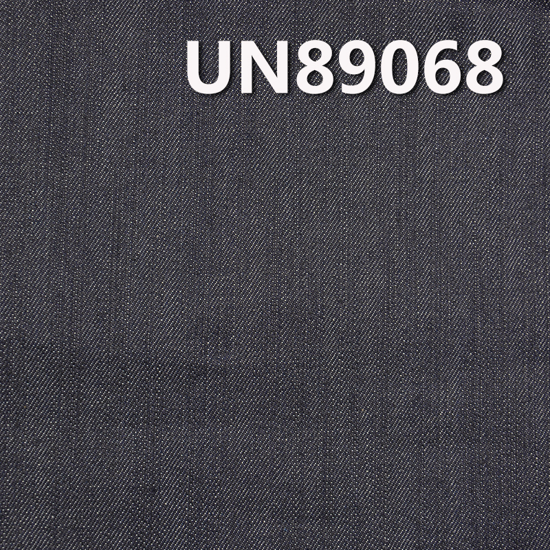 Stretch Denim Fabric | 9.4 oz Cotton Slub 3/1 "Z" Twill Denim Fabric | For Denim Skirts Denim Tops