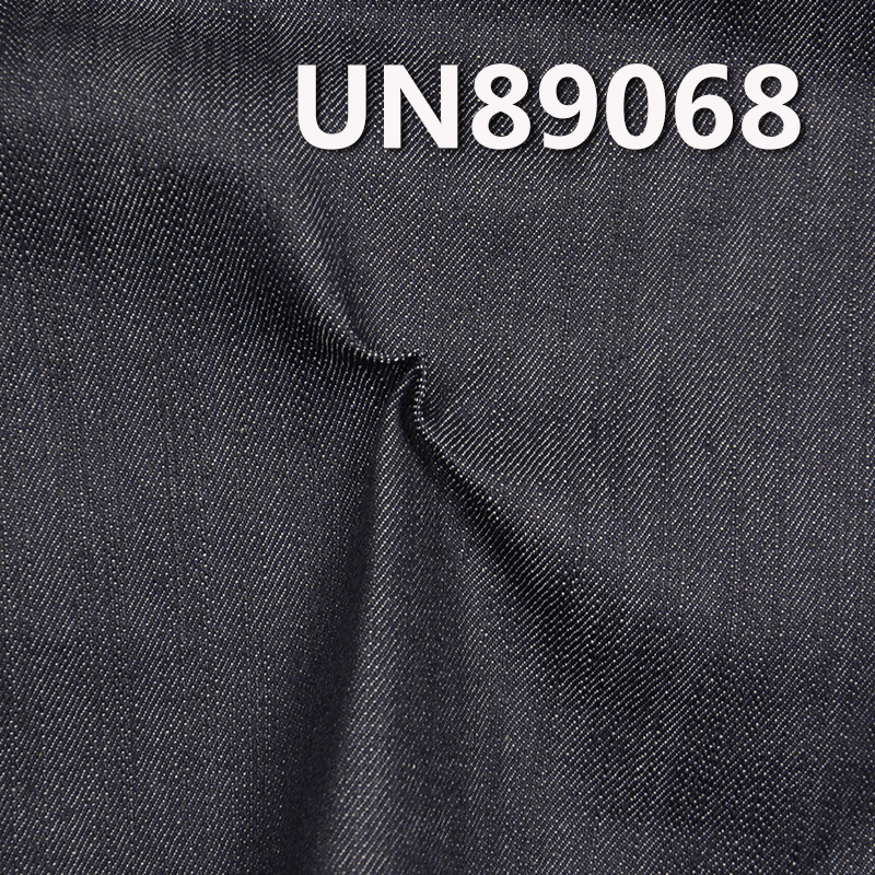 Stretch Denim Fabric | 9.4 oz Cotton Slub 3/1 "Z" Twill Denim Fabric | For Denim Skirts Denim Tops