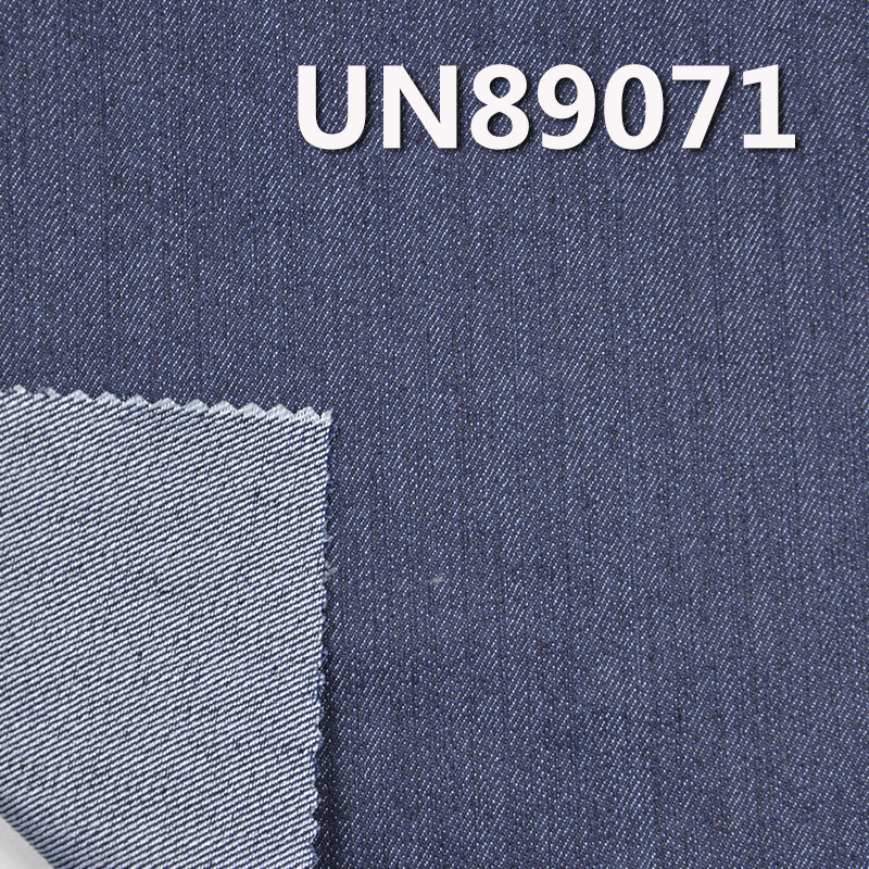 70%Cotton 28%Polyester 2%Spandex Slub Denim Twill 9.5OZ 57/59" UN89071