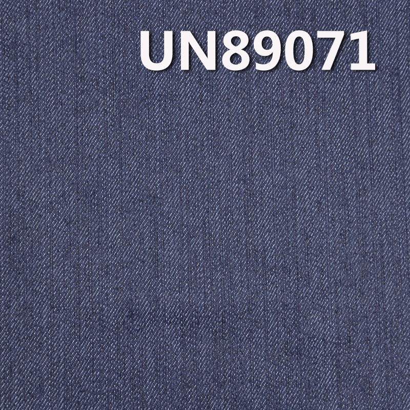 70%Cotton 28%Polyester 2%Spandex Slub Denim Twill 9.5OZ 57/59" UN89071