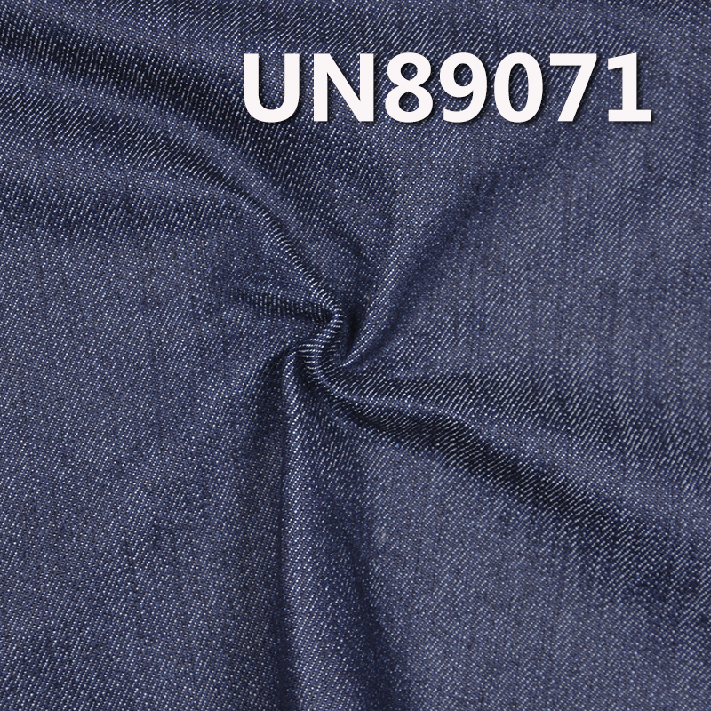 70%Cotton 28%Polyester 2%Spandex Slub Denim Twill 9.5OZ 57/59" UN89071