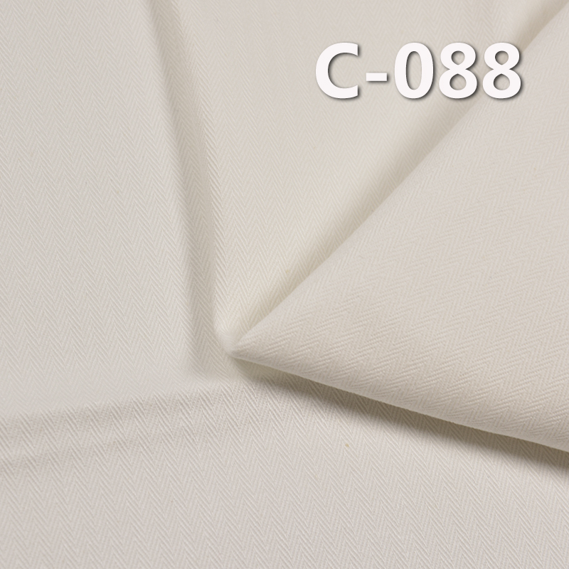 [PFD]100% Cotton Dyed Fabric | 288g/m² Herringbone Twill Dyed Fabric | Fabric for Trousers, Skirts & Casual Jackets