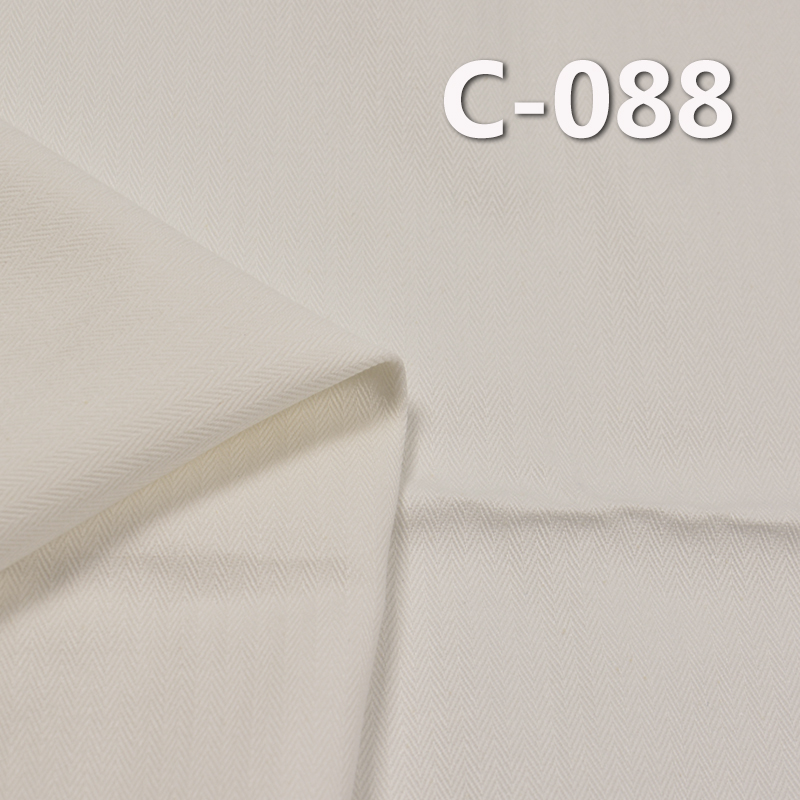 [PFD]100% Cotton Dyed Fabric | 288g/m² Herringbone Twill Dyed Fabric | Fabric for Trousers, Skirts & Casual Jackets