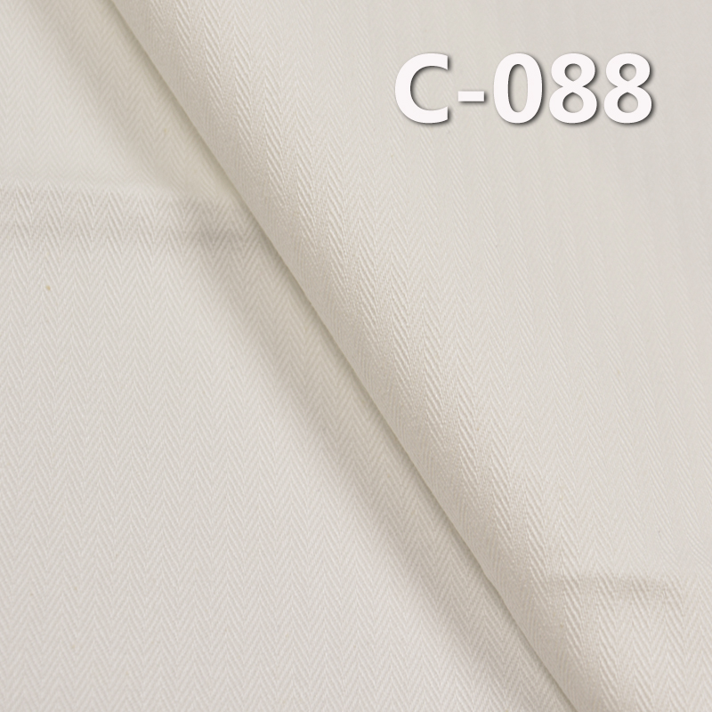 [PFD]100% Cotton Dyed Fabric | 288g/m² Herringbone Twill Dyed Fabric | Fabric for Trousers, Skirts & Casual Jackets