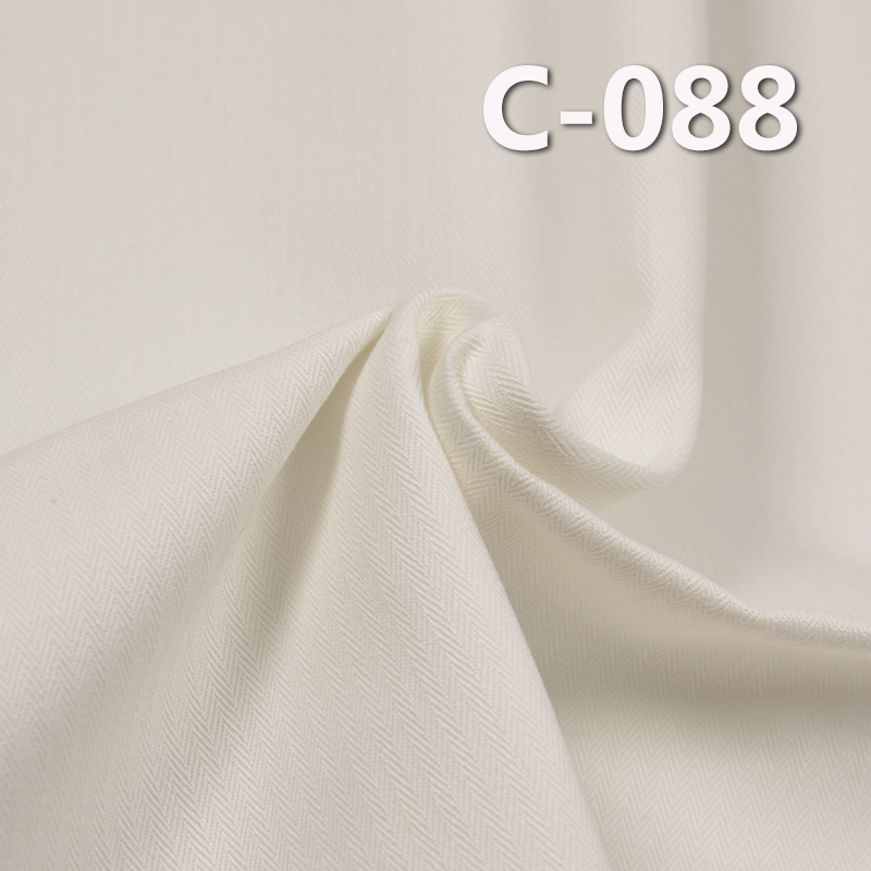 [PFD]100% Cotton Dyed Fabric | 288g/m² Herringbone Twill Dyed Fabric | Fabric for Trousers, Skirts & Casual Jackets