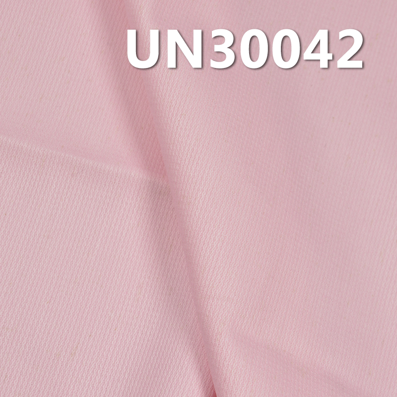 100% Cotton Pink Dyed Fabric | 200g/m² Plain-Drill Stripe Dyed Fabric | Fabric for Trousers, Skirts, Jackets